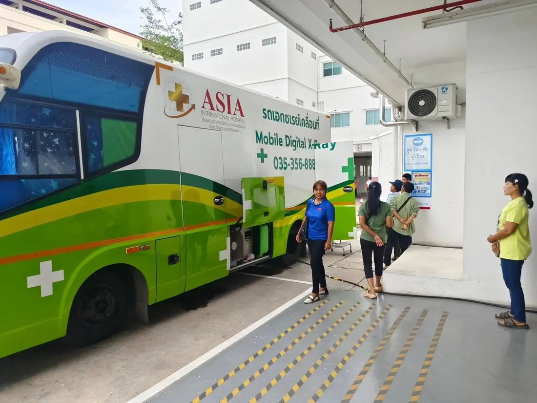 รถเอกซเรย์เคลื่อนที่ถึงหน้างาน