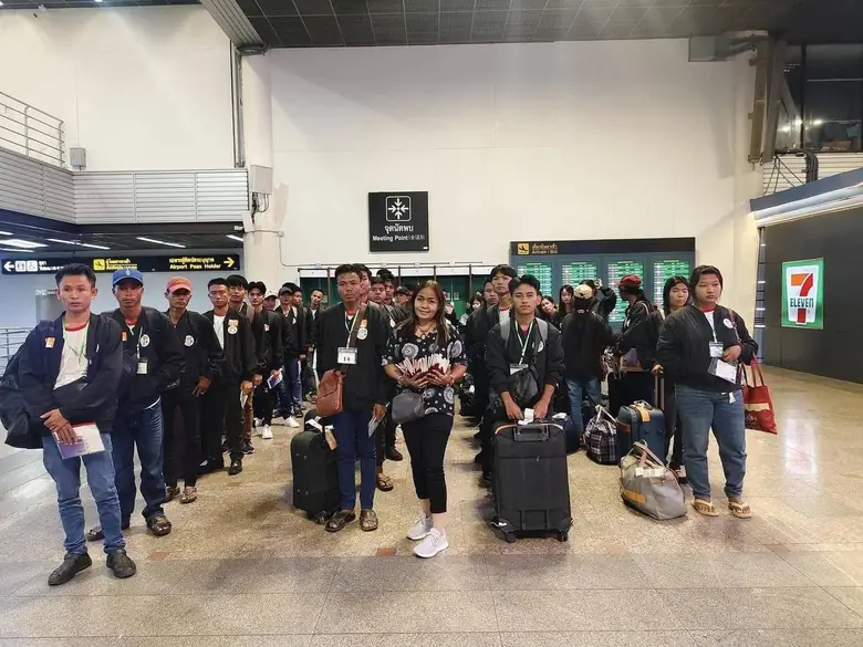 รับแรงงานที่สนามบิน