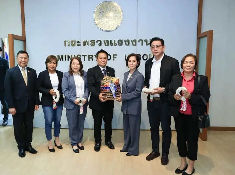 เข้าพบหน่วยงานที่เกี่ยวข้อง
